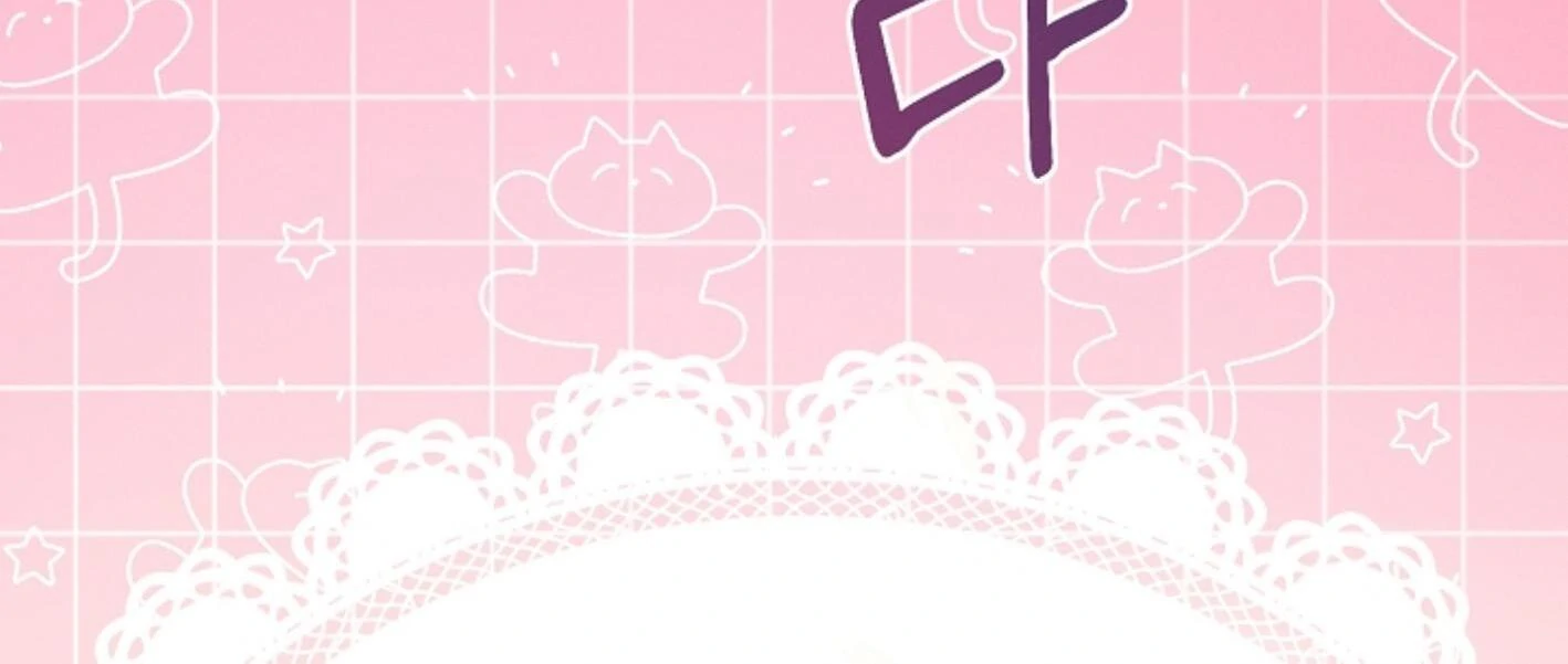 They’re All The Same (Kang Byeol) - Chapter 3 manhwa