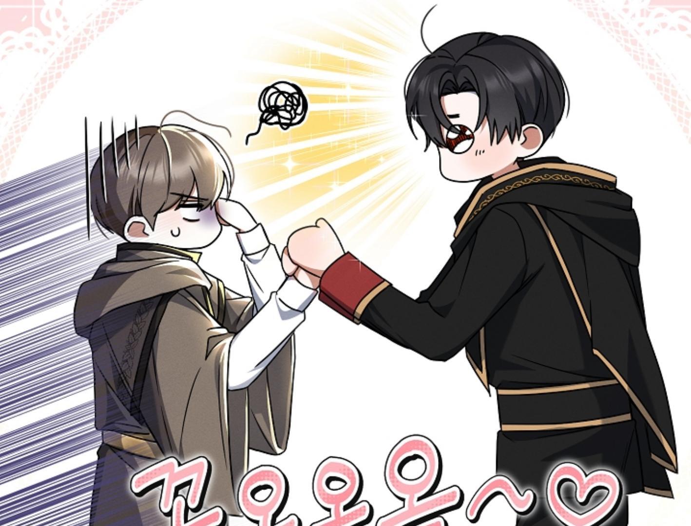 They’re All The Same (Kang Byeol) - Chapter 3 manhwa