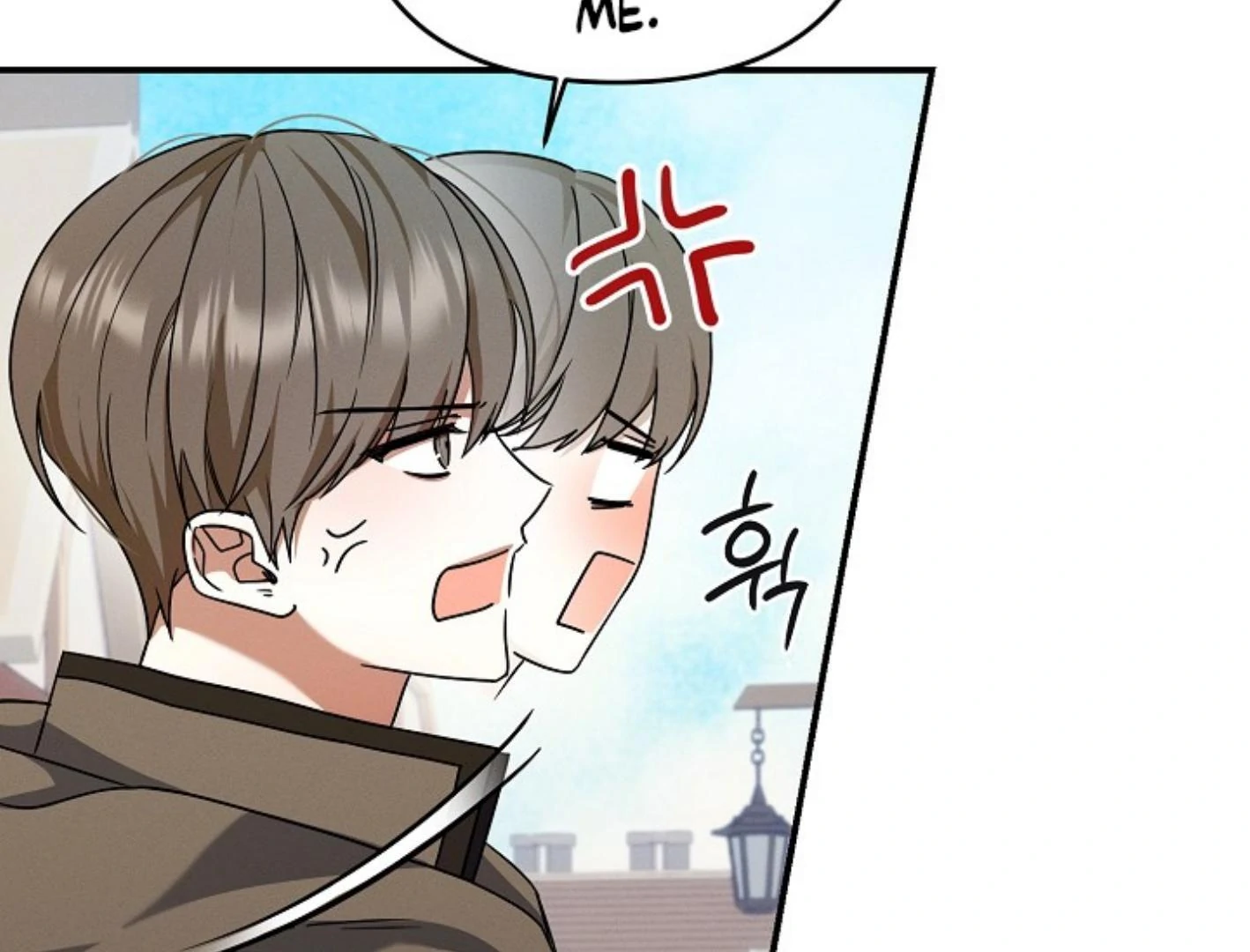 They’re All The Same (Kang Byeol) - Chapter 3 manhwa