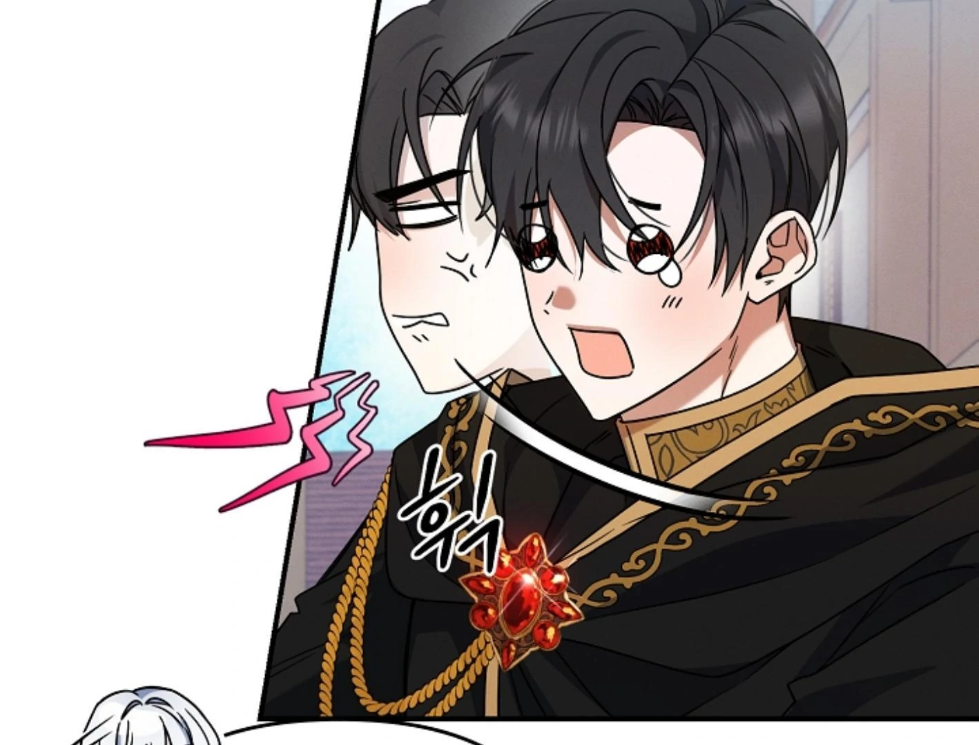 They’re All The Same (Kang Byeol) - Chapter 3 manhwa