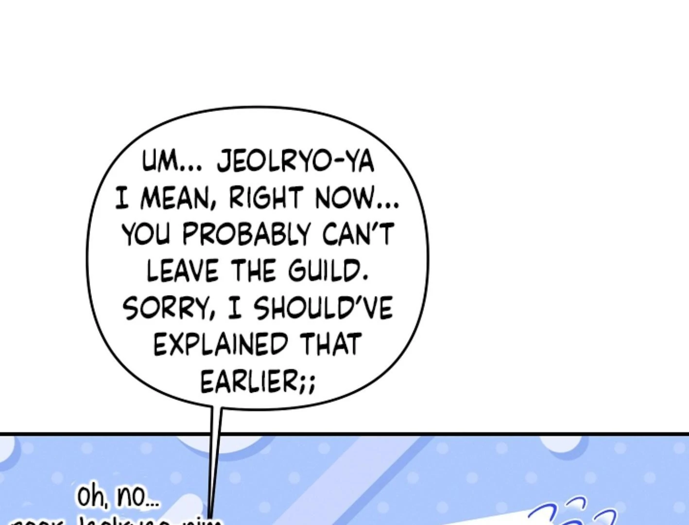 They’re All The Same (Kang Byeol) - Chapter 3 manhwa
