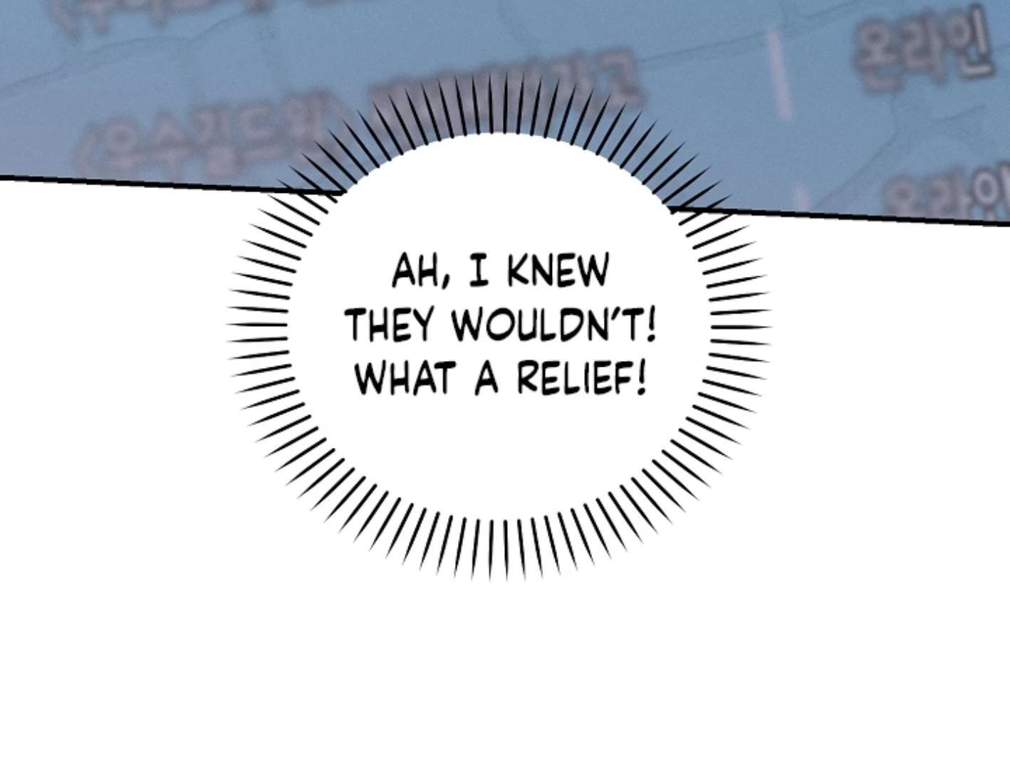 They’re All The Same (Kang Byeol) - Chapter 3 manhwa