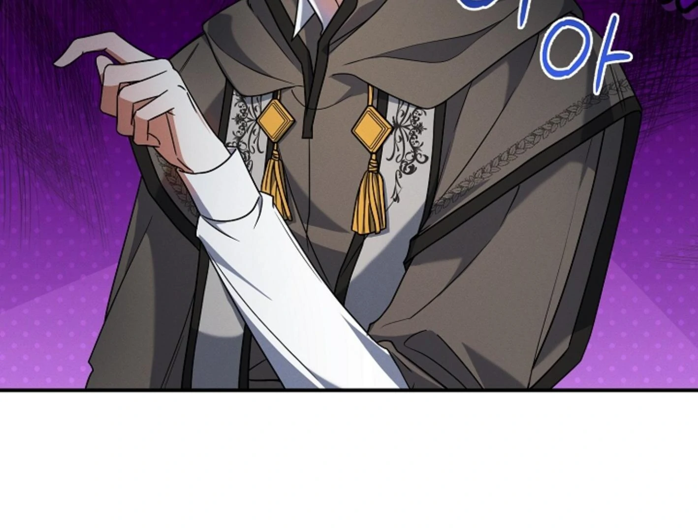They’re All The Same (Kang Byeol) - Chapter 3 manhwa