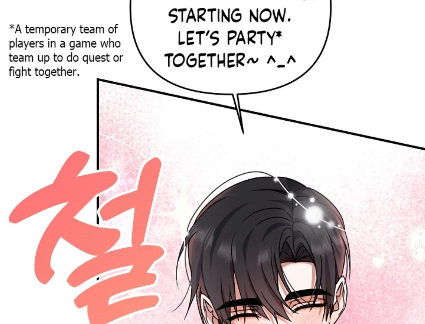 They’re All The Same (Kang Byeol) - Chapter 3 manhwa
