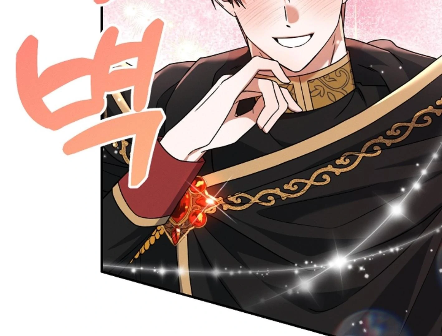 They’re All The Same (Kang Byeol) - Chapter 3 manhwa