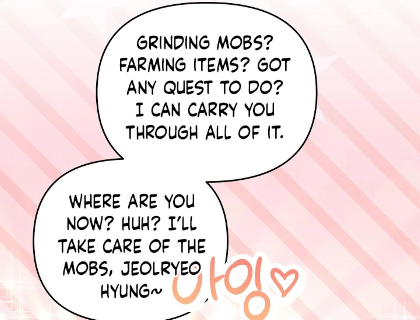 They’re All The Same (Kang Byeol) - Chapter 3 manhwa