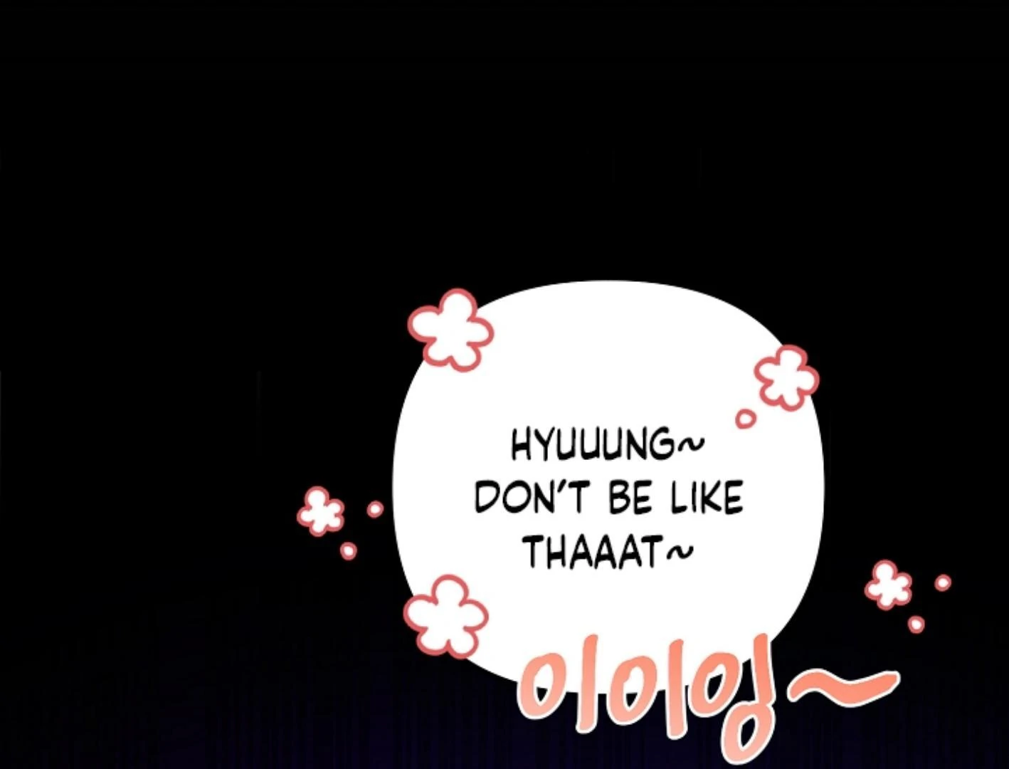 They’re All The Same (Kang Byeol) - Chapter 3 manhwa
