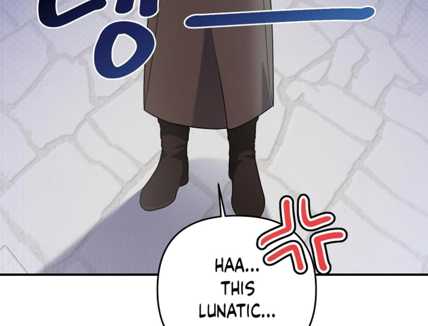 They’re All The Same (Kang Byeol) - Chapter 3 manhwa