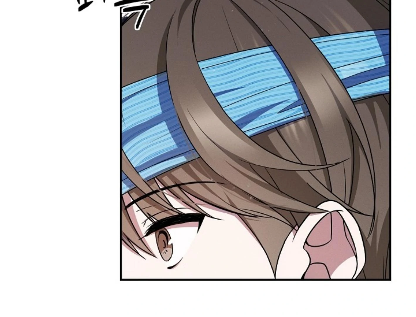 They’re All The Same (Kang Byeol) - Chapter 4 manhwa
