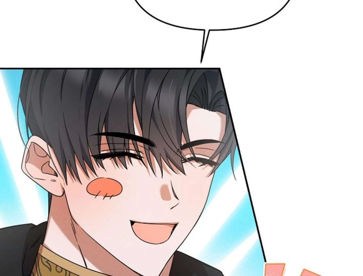 They’re All The Same (Kang Byeol) - Chapter 4 manhwa