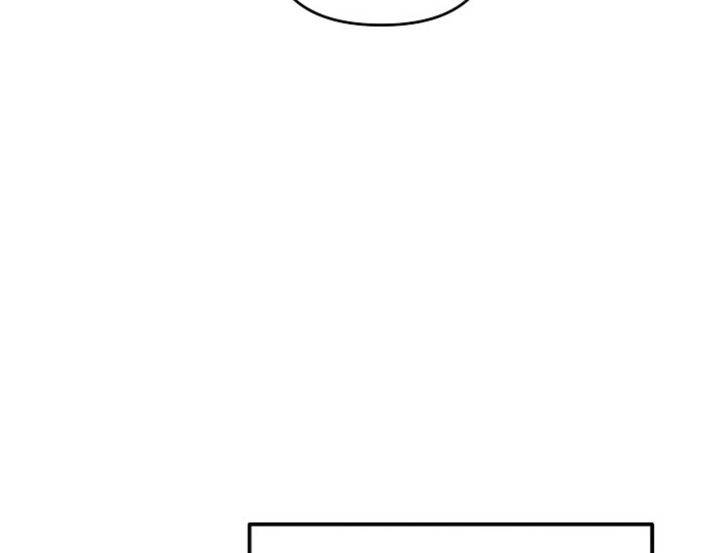 They’re All The Same (Kang Byeol) - Chapter 4 manhwa