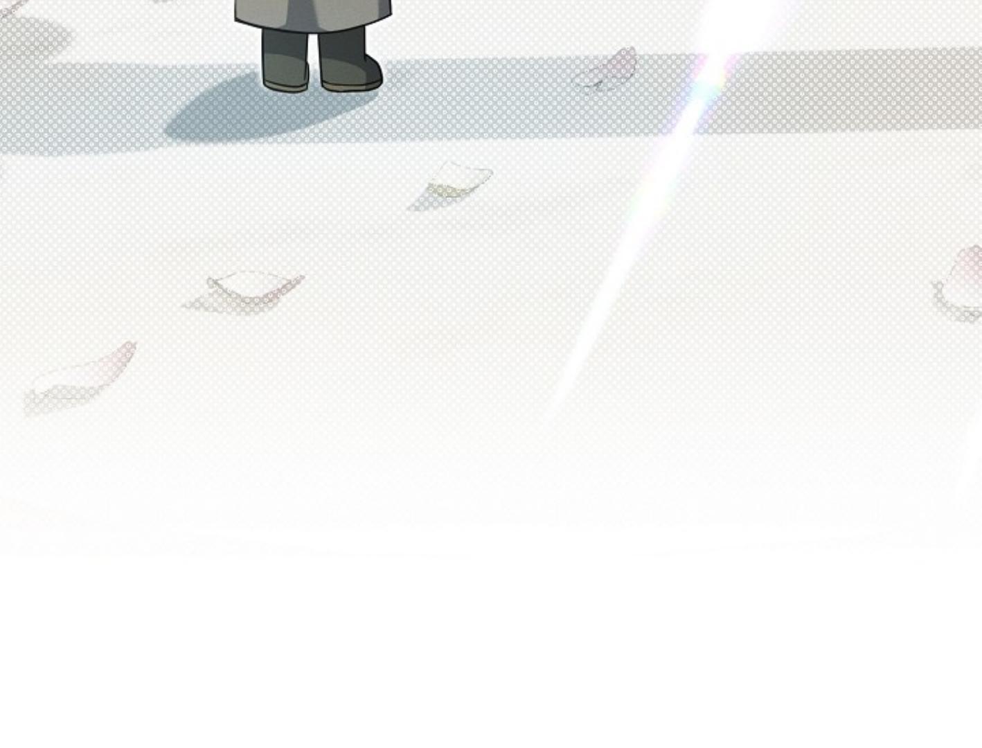 They’re All The Same (Kang Byeol) - Chapter 4 manhwa
