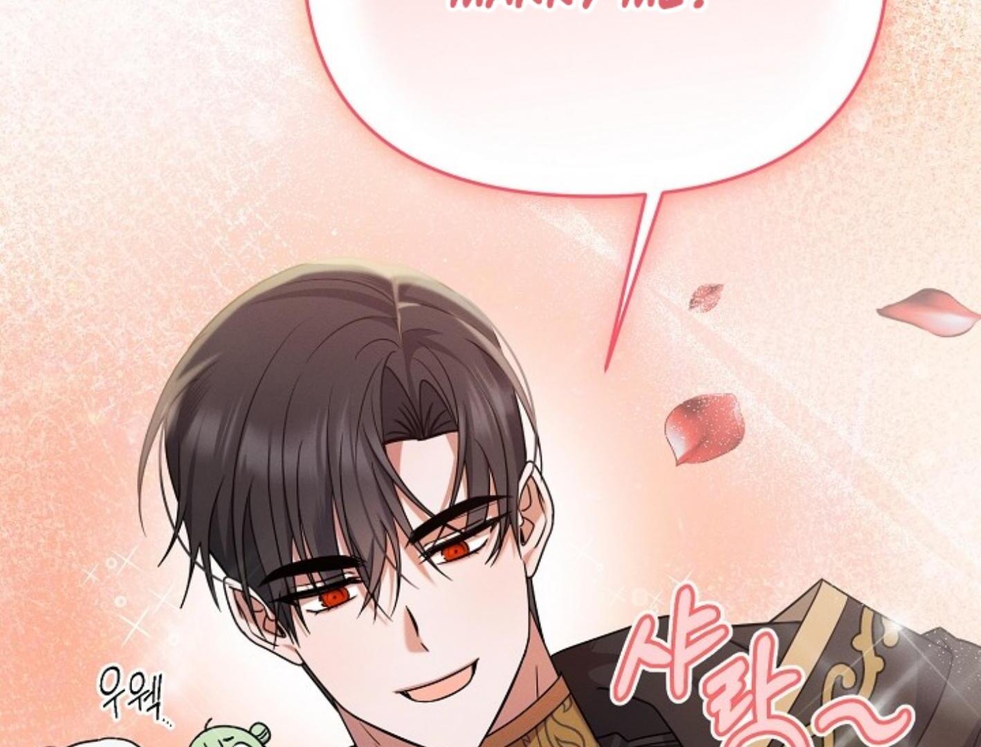 They’re All The Same (Kang Byeol) - Chapter 4 manhwa