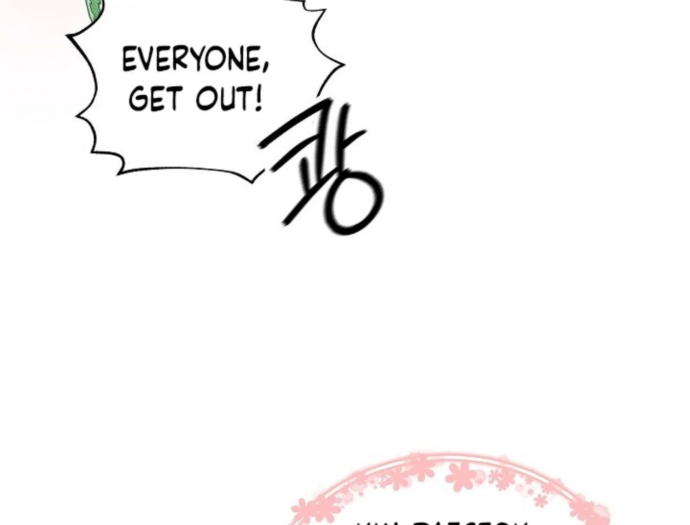 They’re All The Same (Kang Byeol) - Chapter 4 manhwa