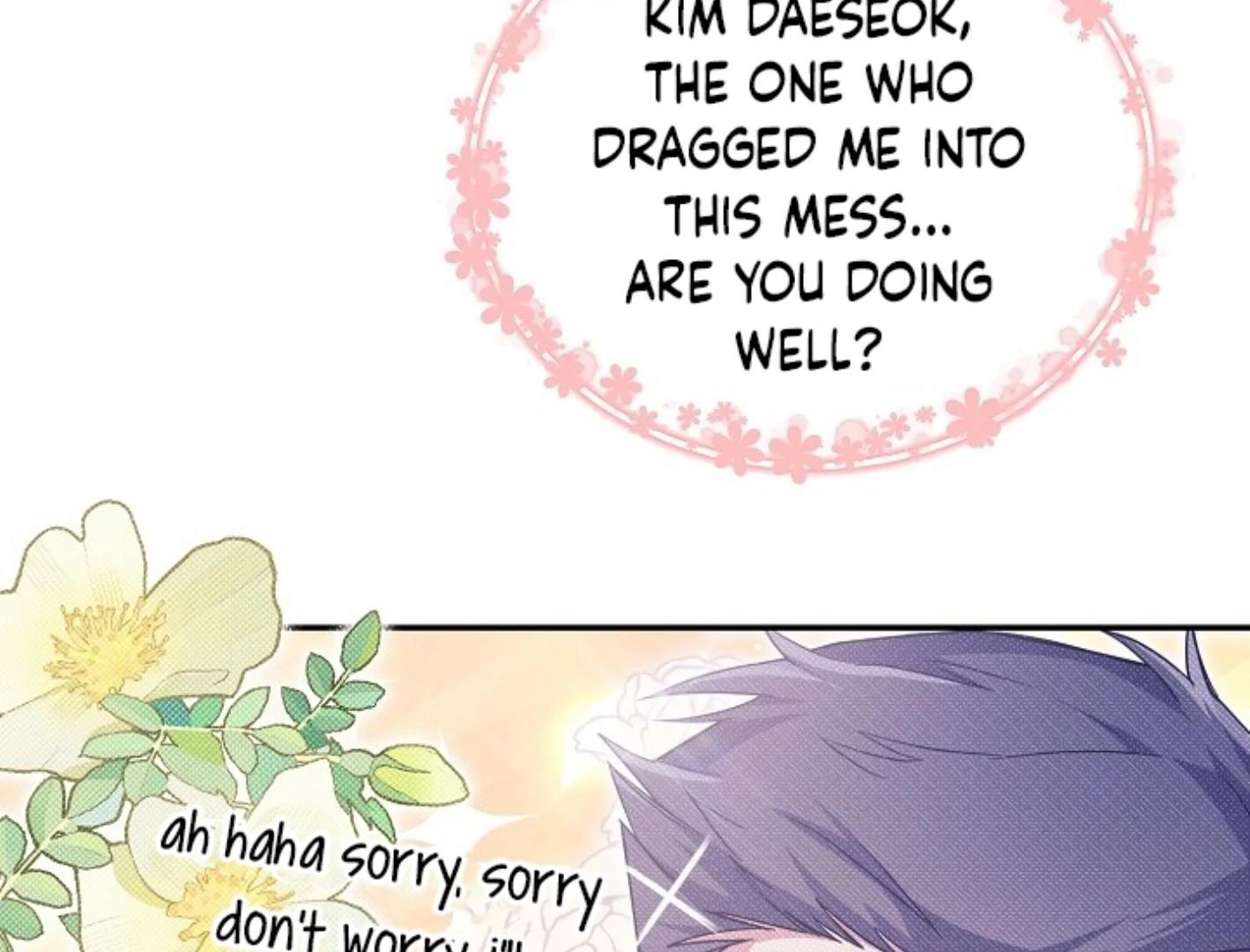 They’re All The Same (Kang Byeol) - Chapter 4 manhwa