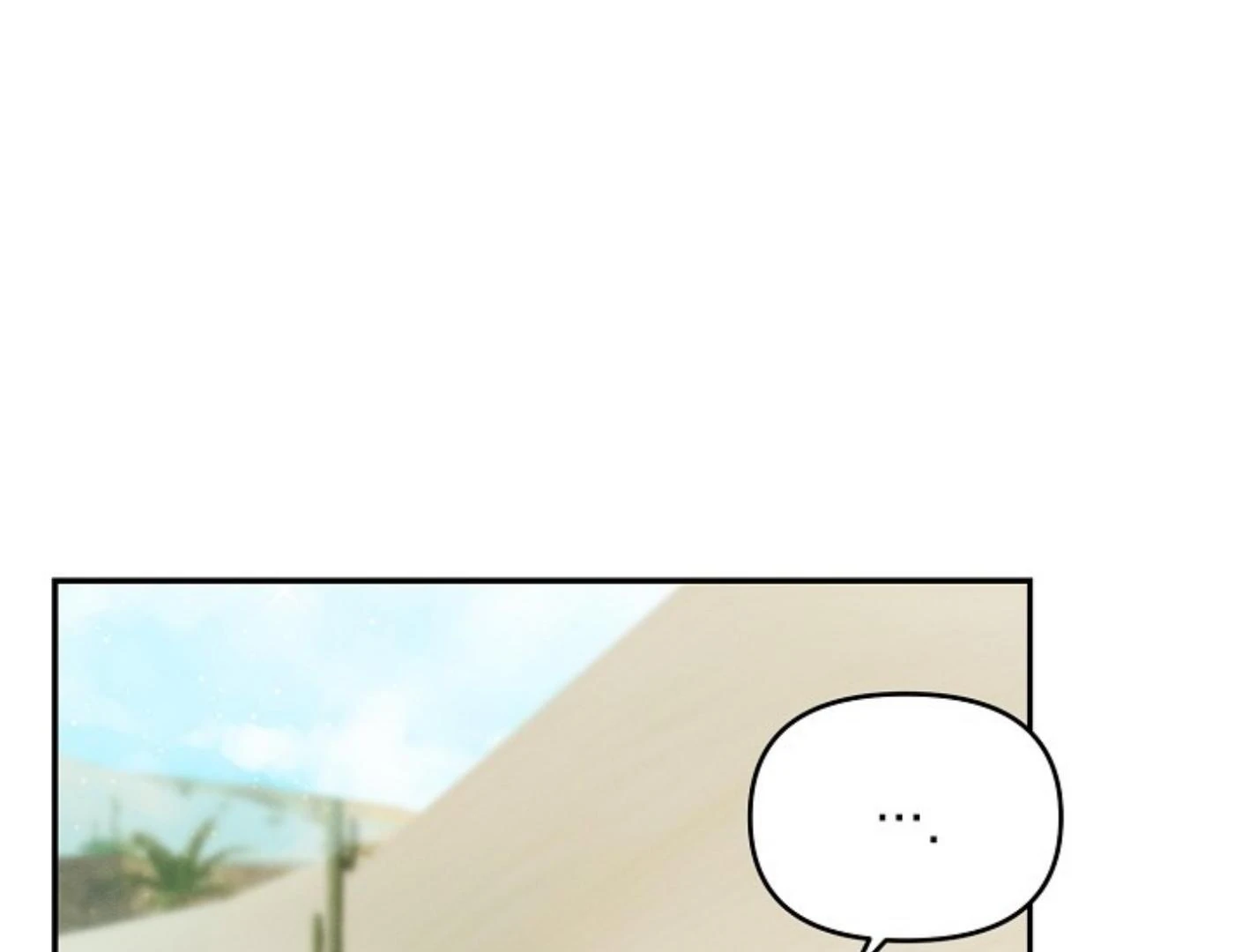 They’re All The Same (Kang Byeol) - Chapter 4 manhwa