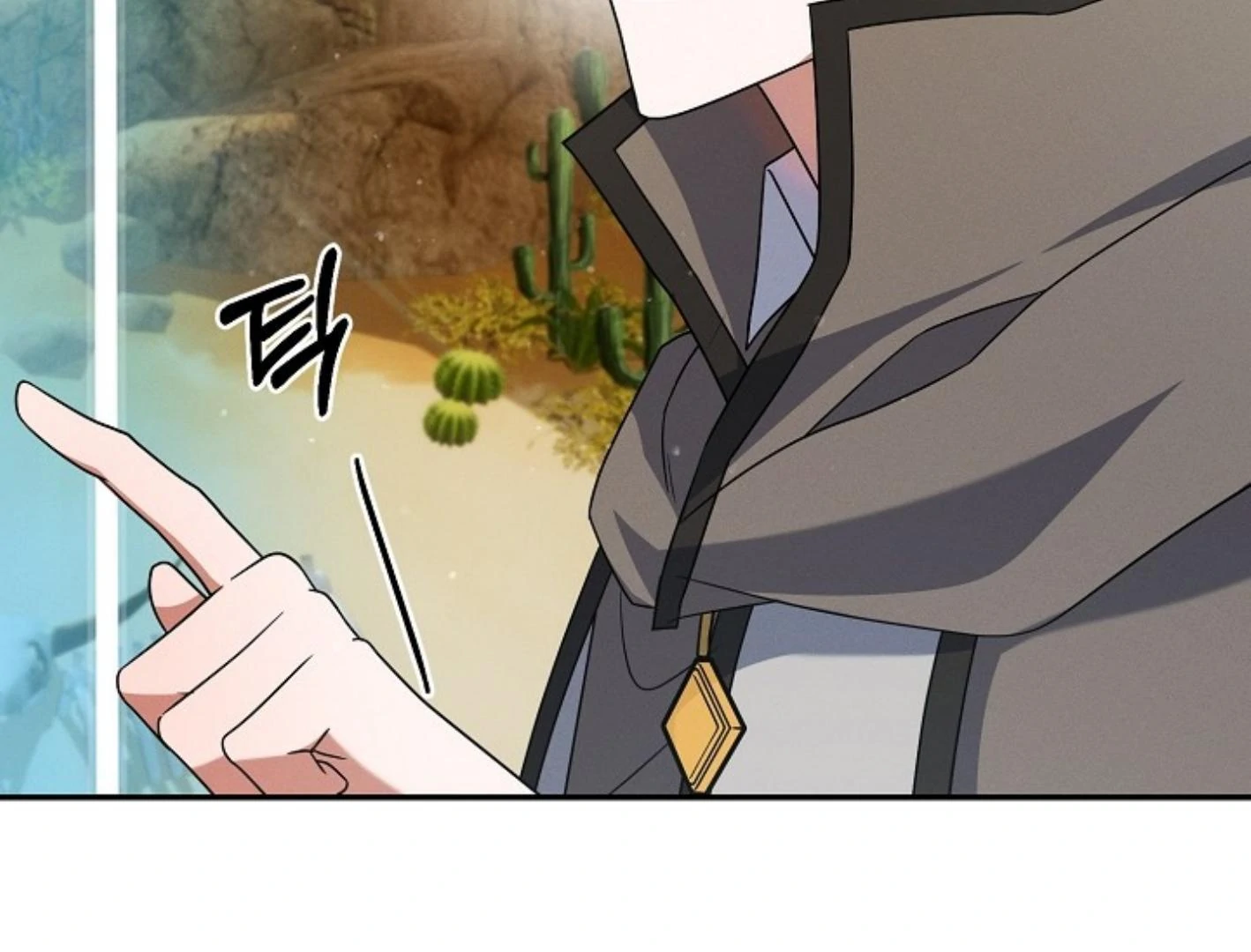 They’re All The Same (Kang Byeol) - Chapter 4 manhwa