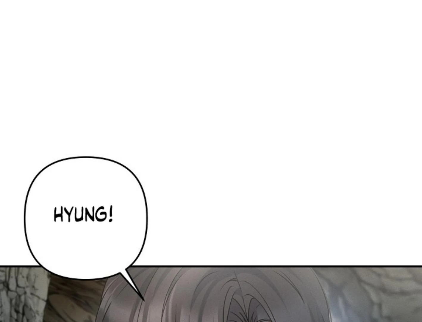 They’re All The Same (Kang Byeol) - Chapter 4 manhwa