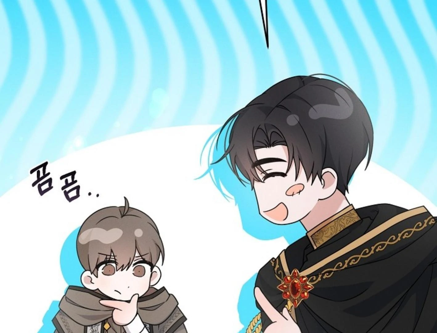 They’re All The Same (Kang Byeol) - Chapter 4 manhwa