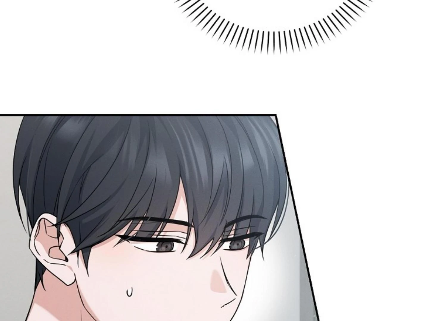 They’re All The Same (Kang Byeol) - Chapter 4 manhwa