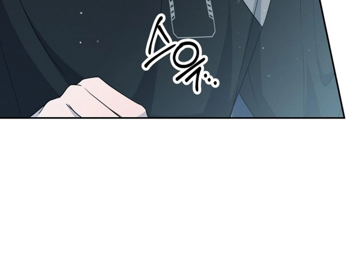 They’re All The Same (Kang Byeol) - Chapter 4 manhwa