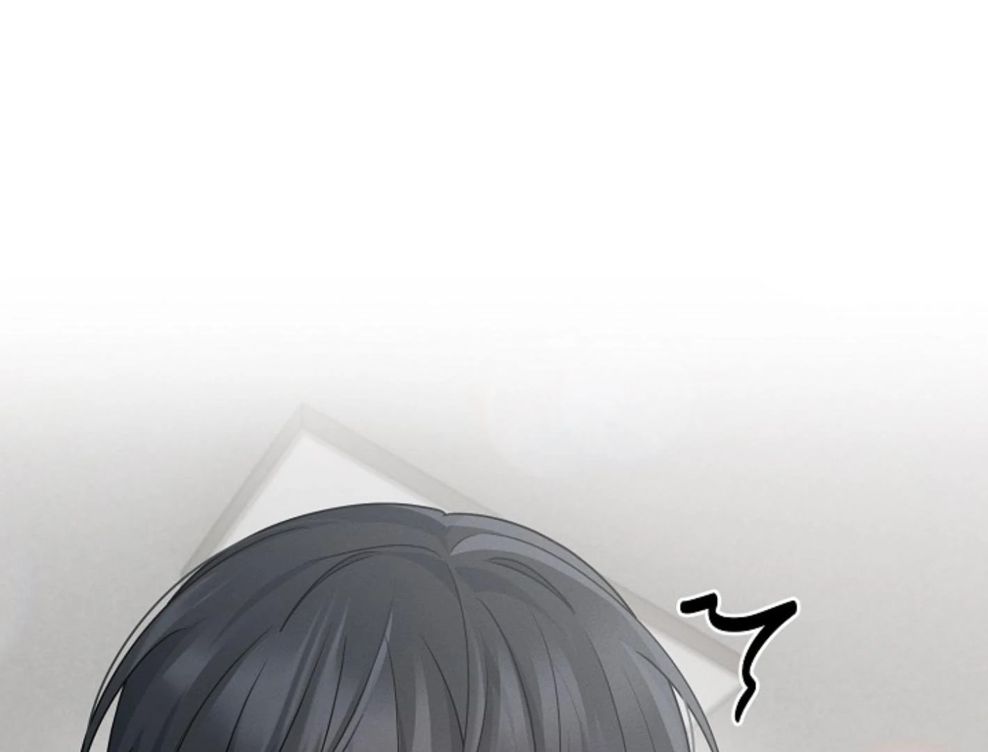 They’re All The Same (Kang Byeol) - Chapter 4 manhwa