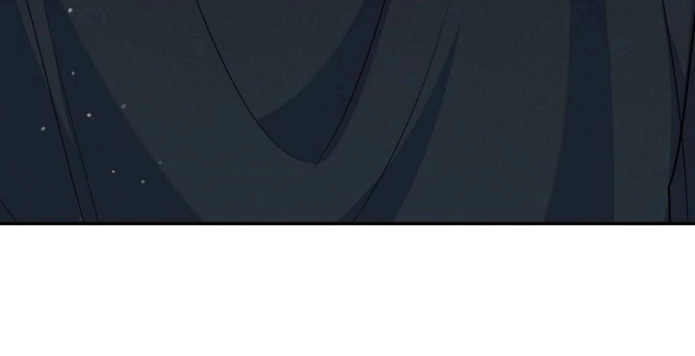 They’re All The Same (Kang Byeol) - Chapter 4 manhwa