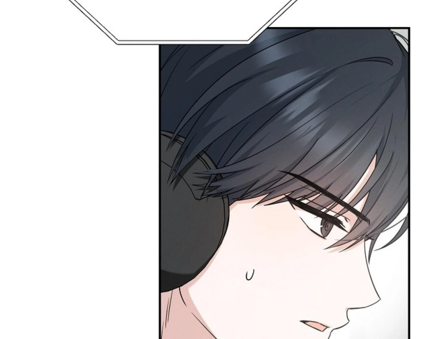 They’re All The Same (Kang Byeol) - Chapter 4 manhwa