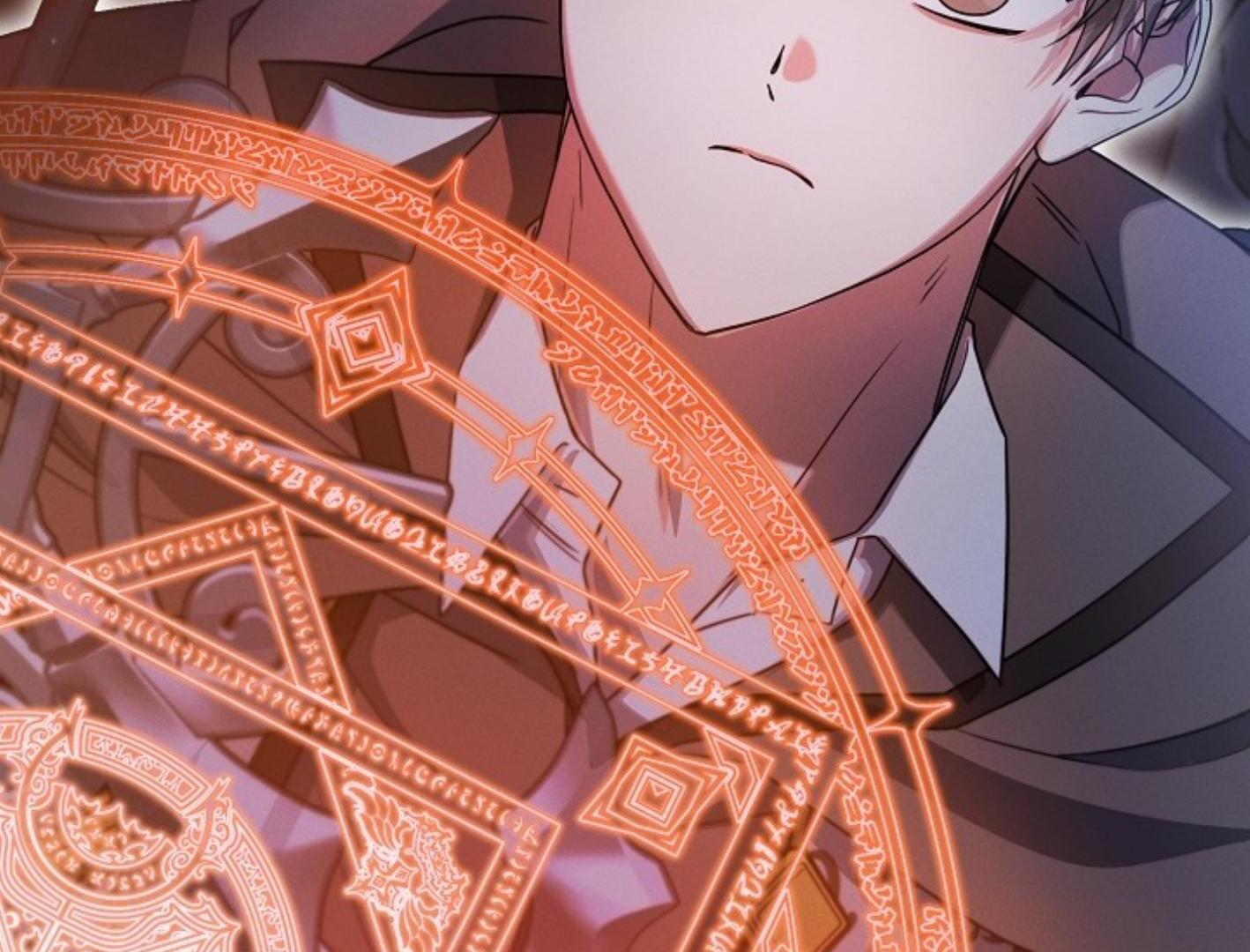 They’re All The Same (Kang Byeol) - Chapter 4 manhwa