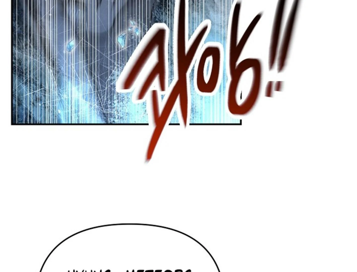 They’re All The Same (Kang Byeol) - Chapter 4 manhwa