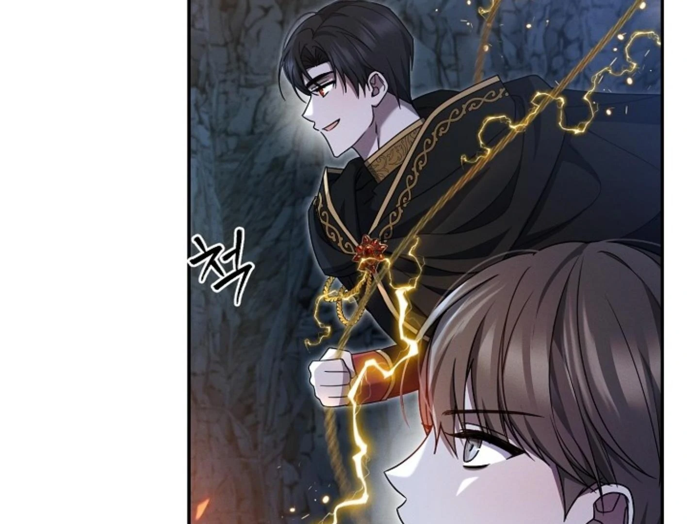 They’re All The Same (Kang Byeol) - Chapter 4 manhwa