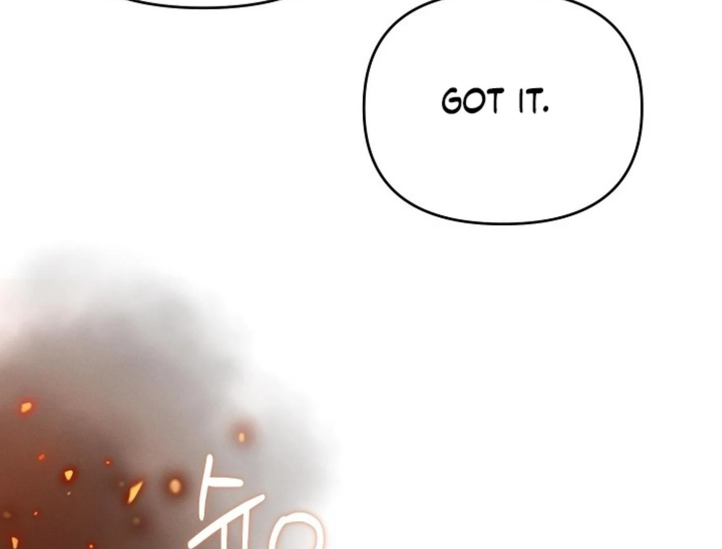 They’re All The Same (Kang Byeol) - Chapter 4 manhwa