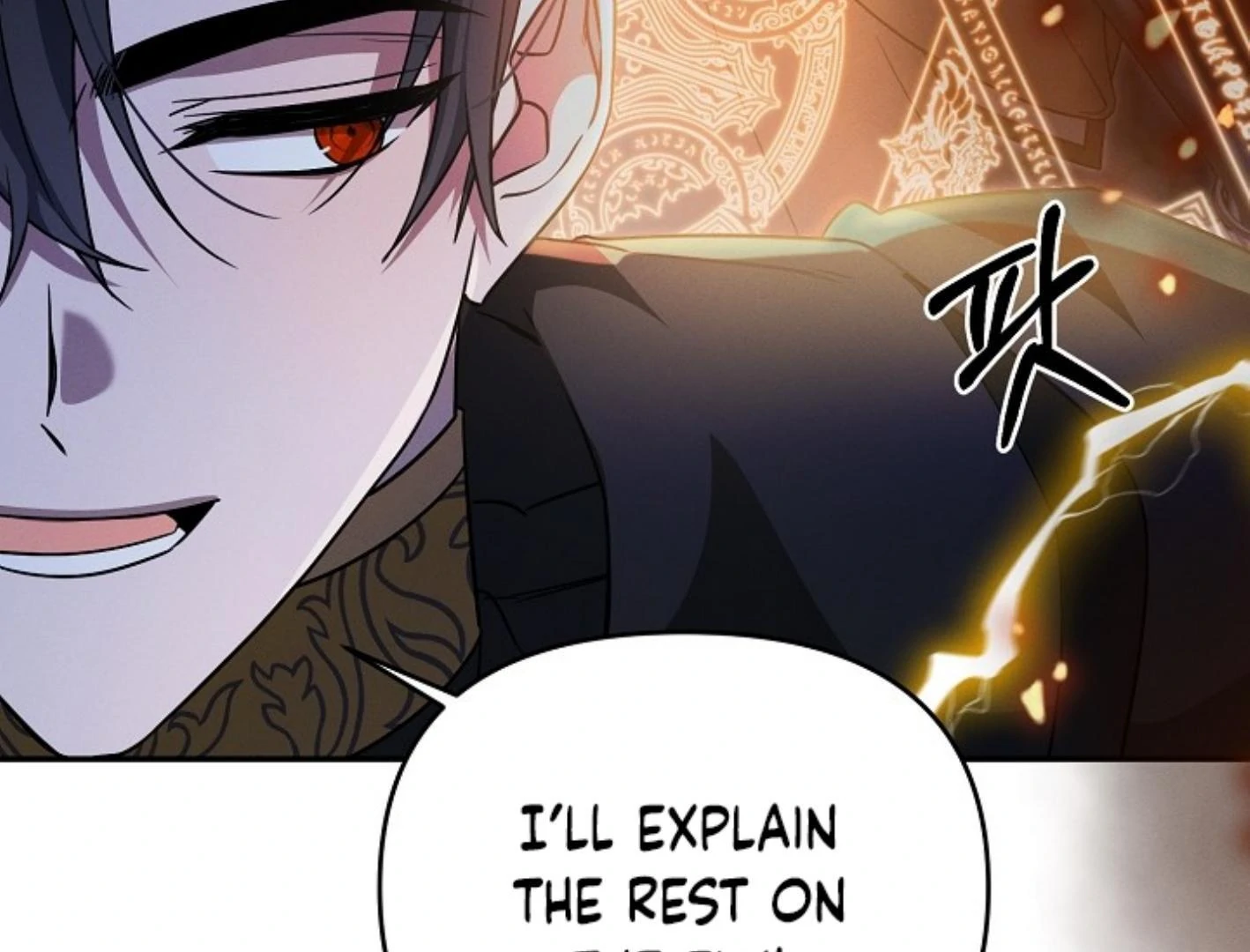 They’re All The Same (Kang Byeol) - Chapter 4 manhwa