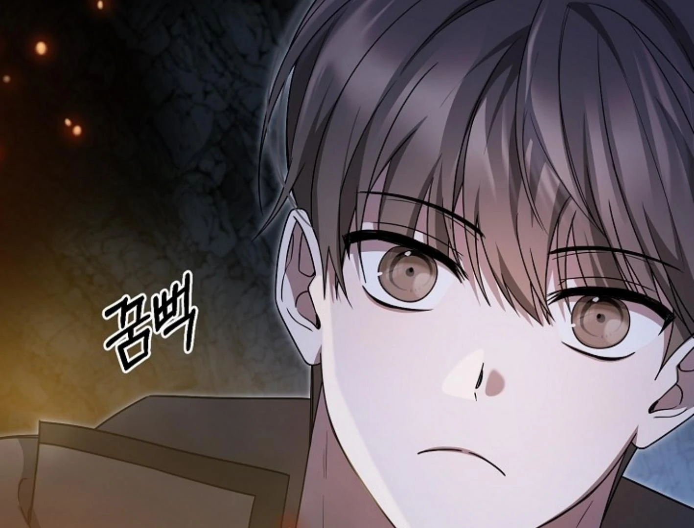 They’re All The Same (Kang Byeol) - Chapter 4 manhwa