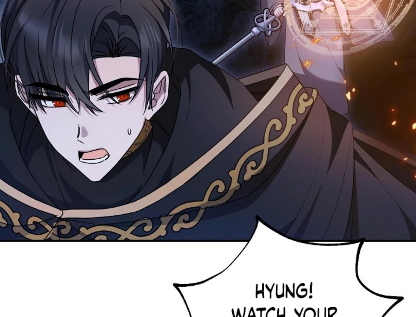 They’re All The Same (Kang Byeol) - Chapter 4 manhwa