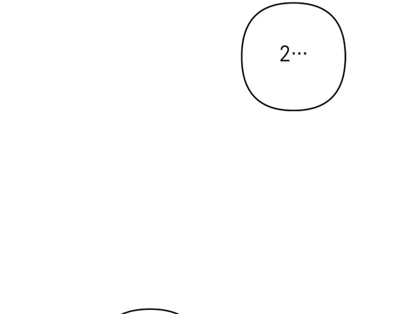 They’re All The Same (Kang Byeol) - Chapter 4 manhwa