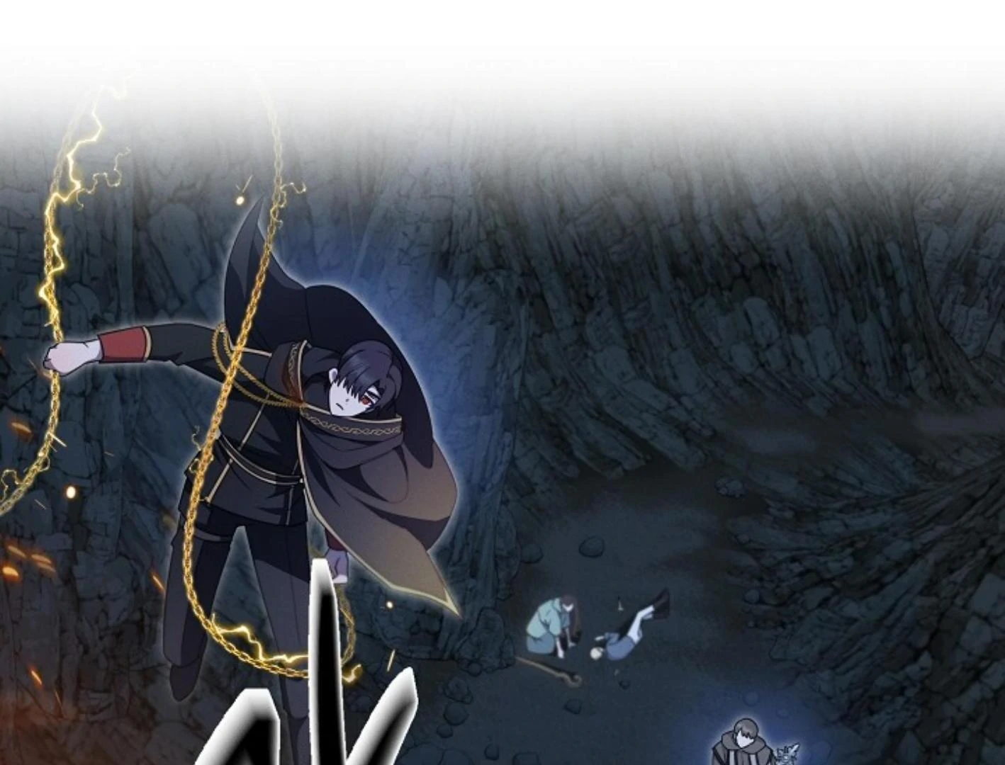 They’re All The Same (Kang Byeol) - Chapter 4 manhwa