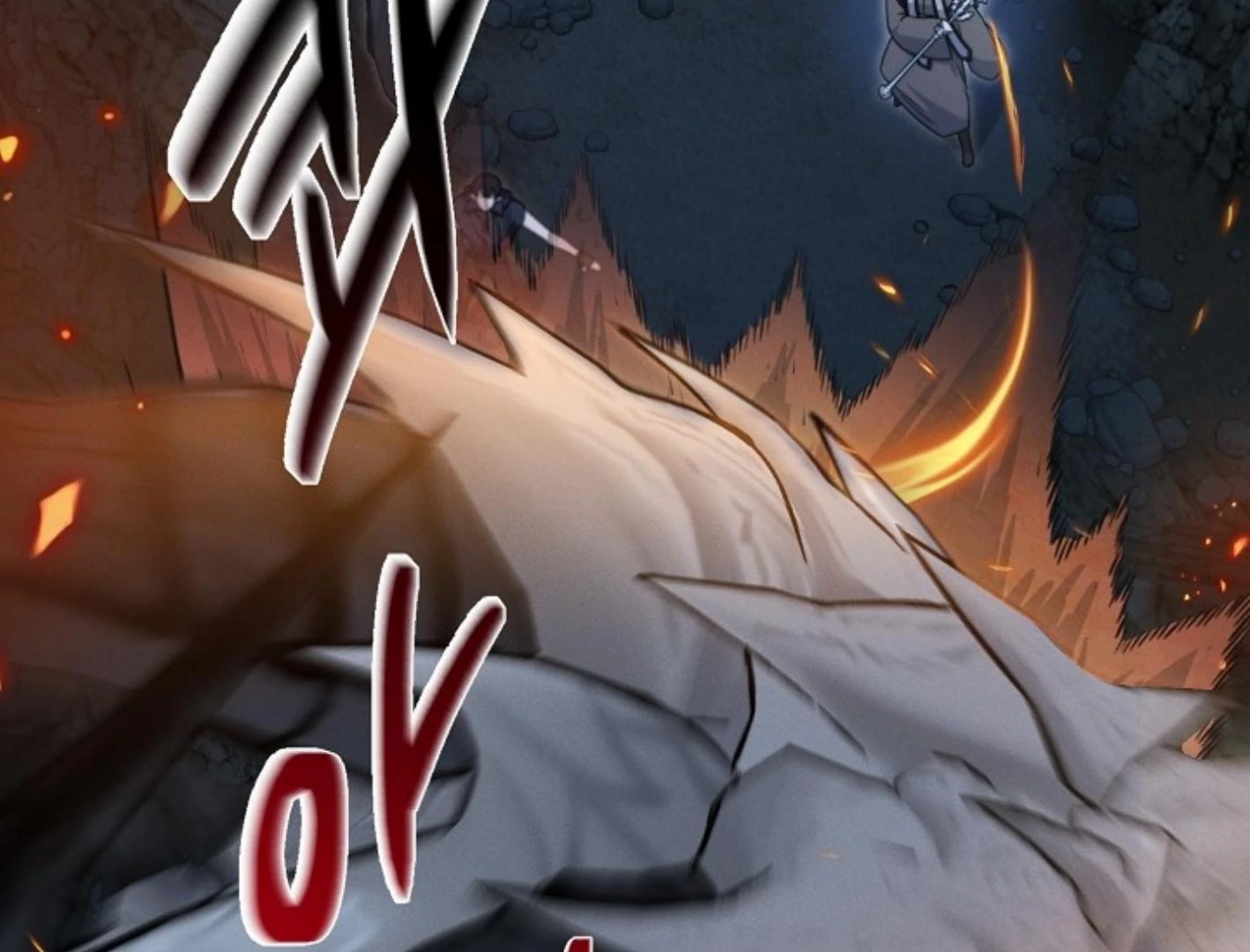They’re All The Same (Kang Byeol) - Chapter 4 manhwa