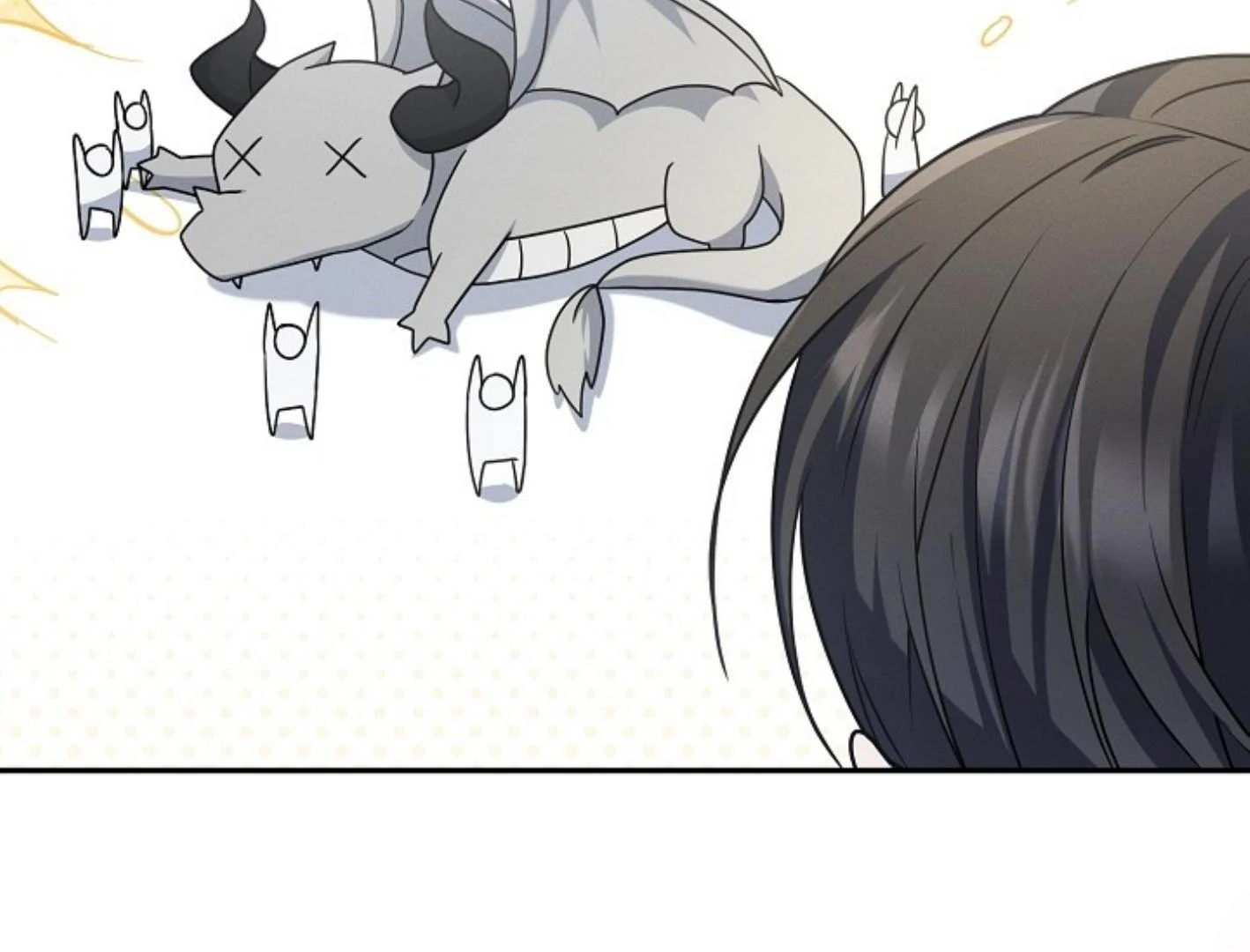 They’re All The Same (Kang Byeol) - Chapter 4 manhwa