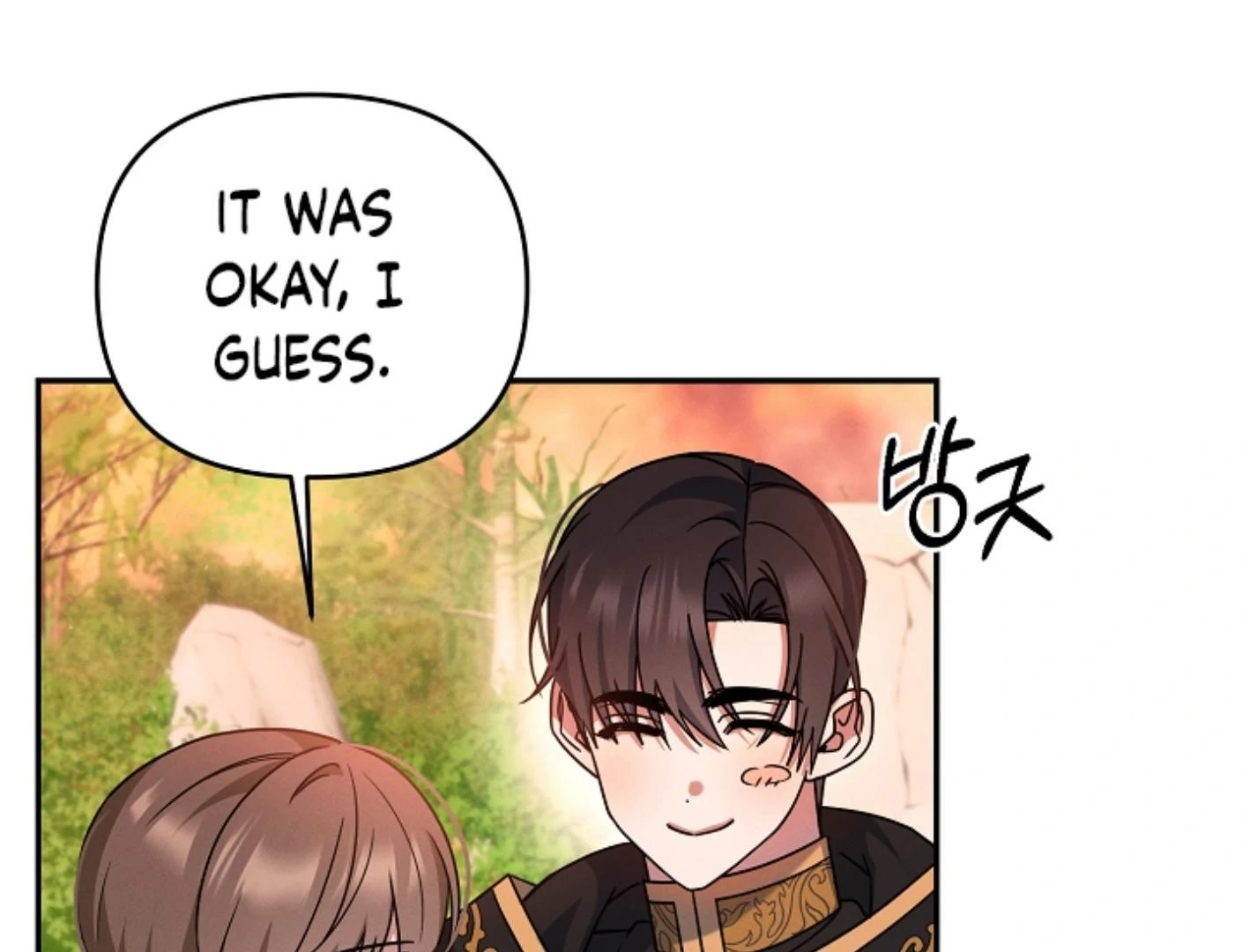 They’re All The Same (Kang Byeol) - Chapter 5 manhwa