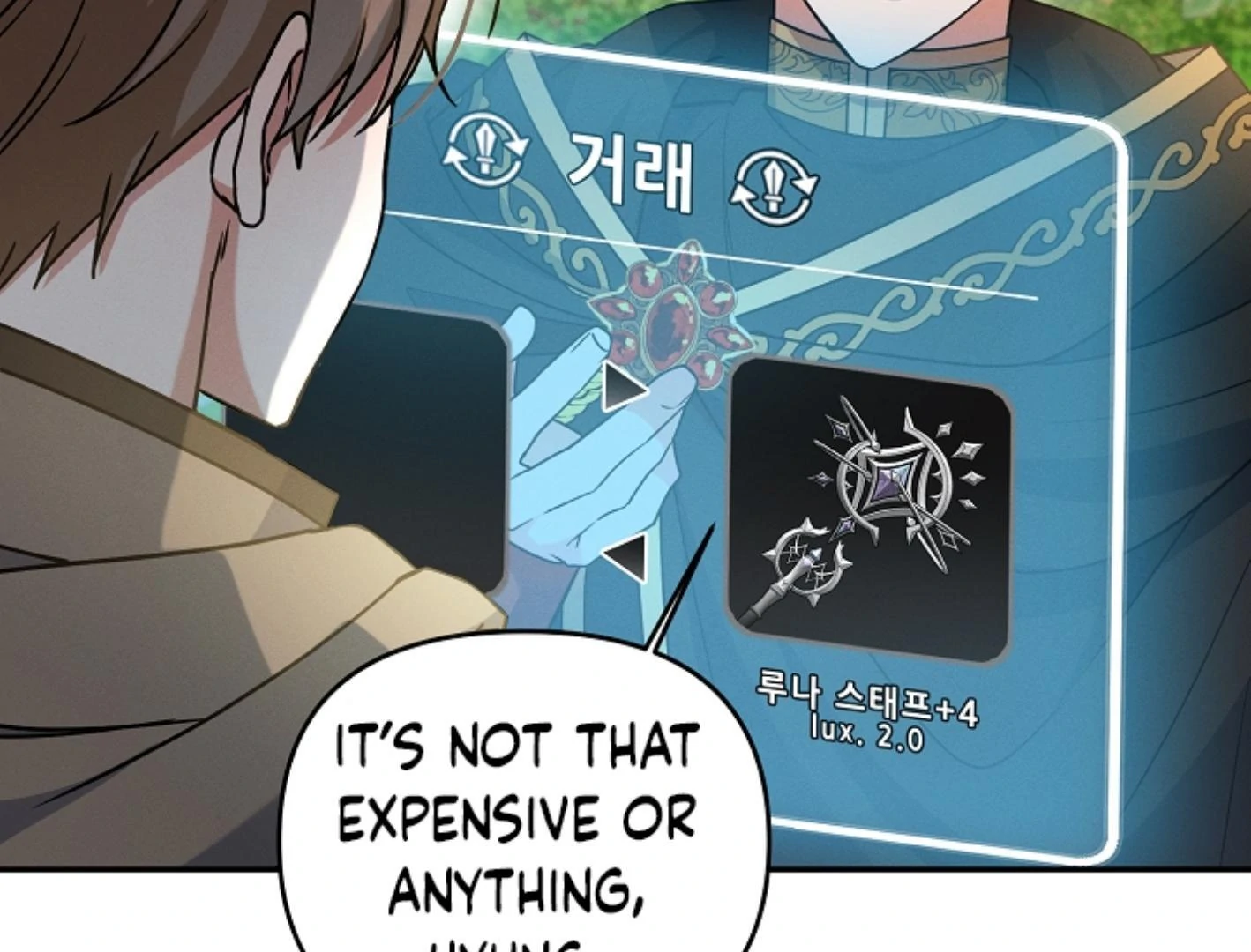 They’re All The Same (Kang Byeol) - Chapter 5 manhwa