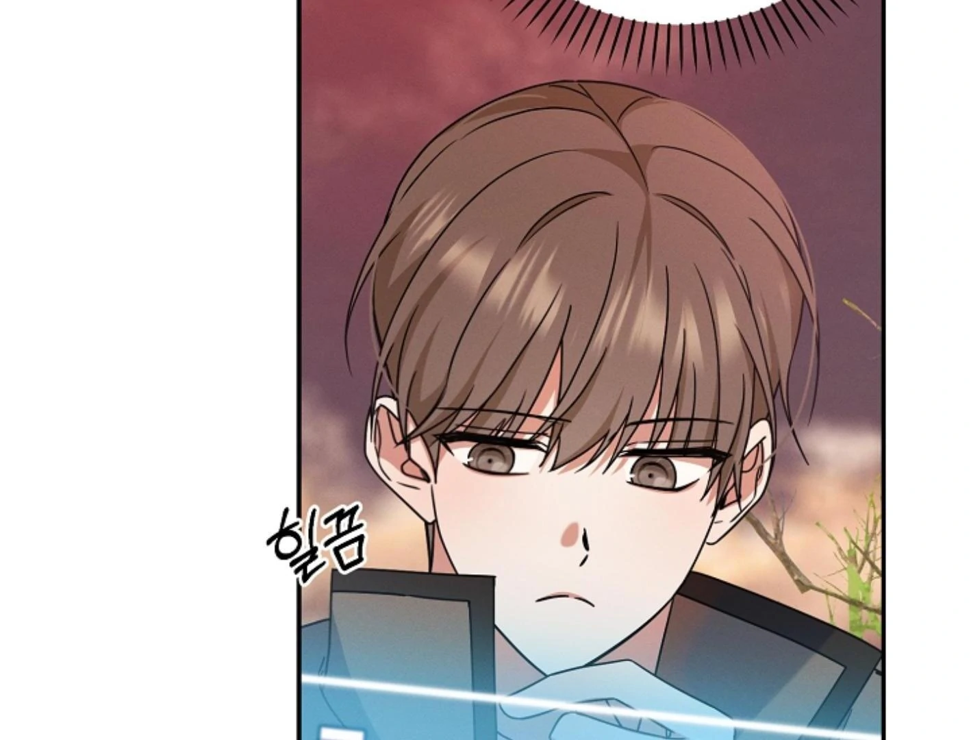 They’re All The Same (Kang Byeol) - Chapter 5 manhwa