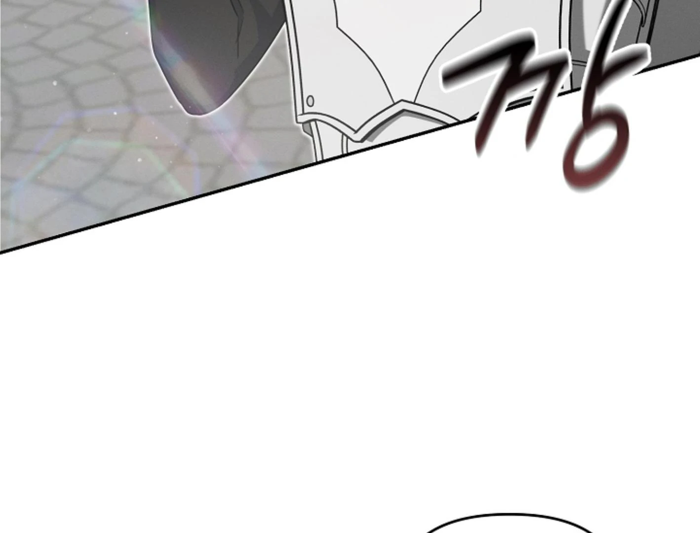 They’re All The Same (Kang Byeol) - Chapter 5 manhwa