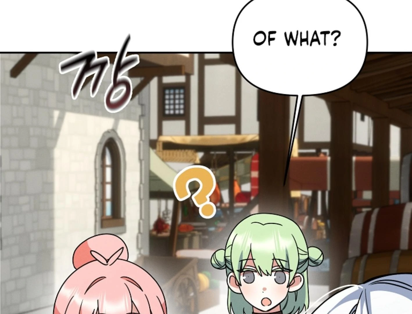 They’re All The Same (Kang Byeol) - Chapter 5 manhwa