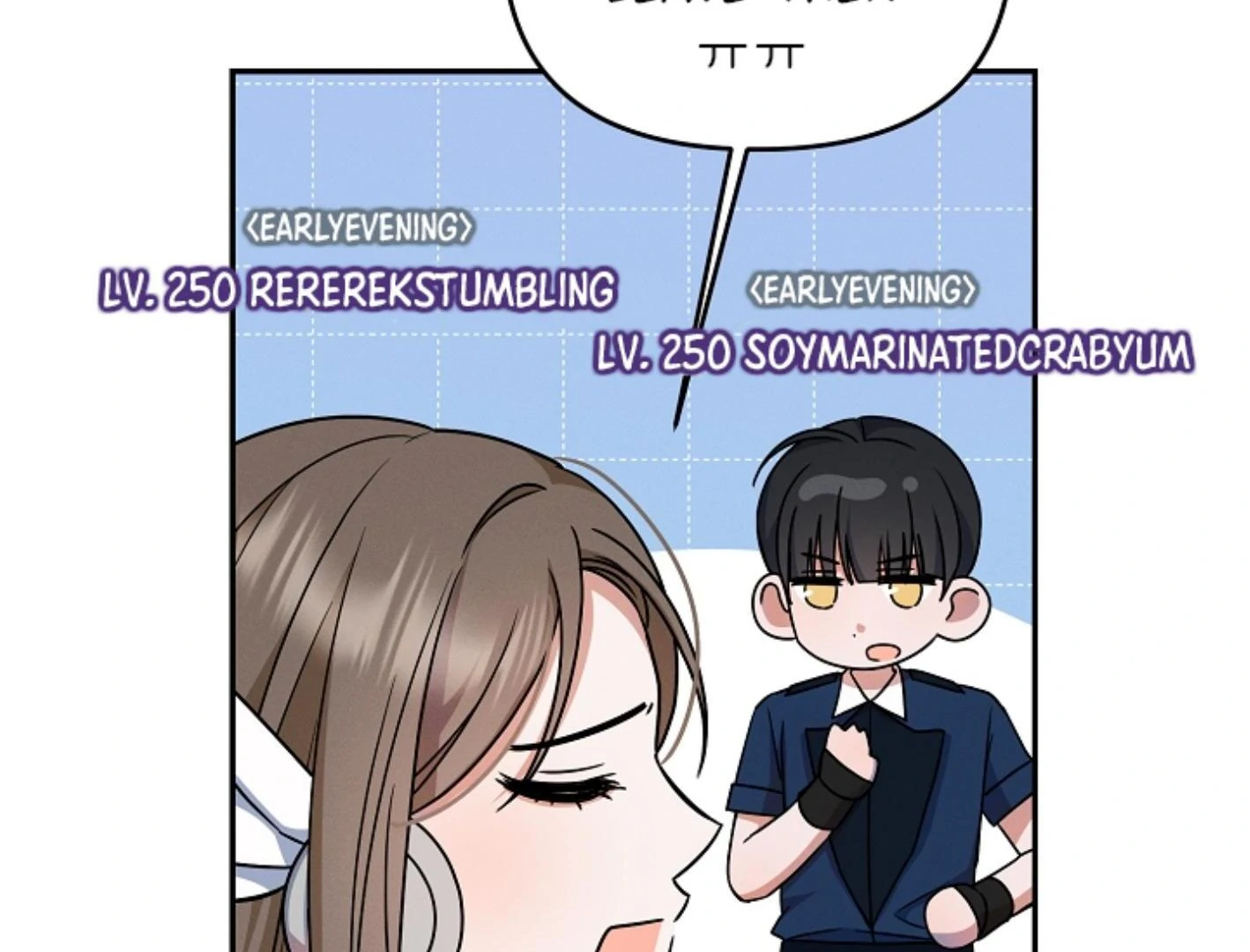 They’re All The Same (Kang Byeol) - Chapter 5 manhwa