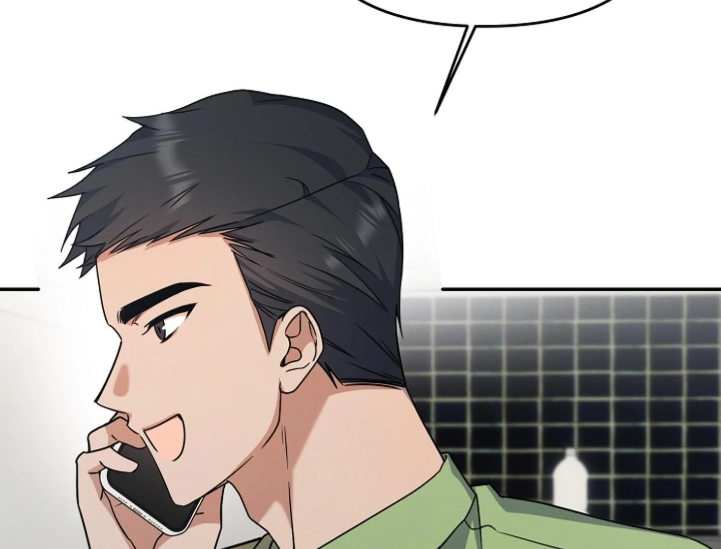 They’re All The Same (Kang Byeol) - Chapter 5 manhwa