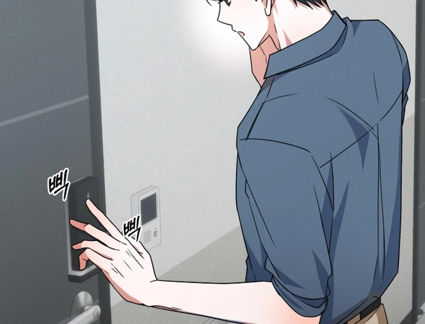They’re All The Same (Kang Byeol) - Chapter 5 manhwa