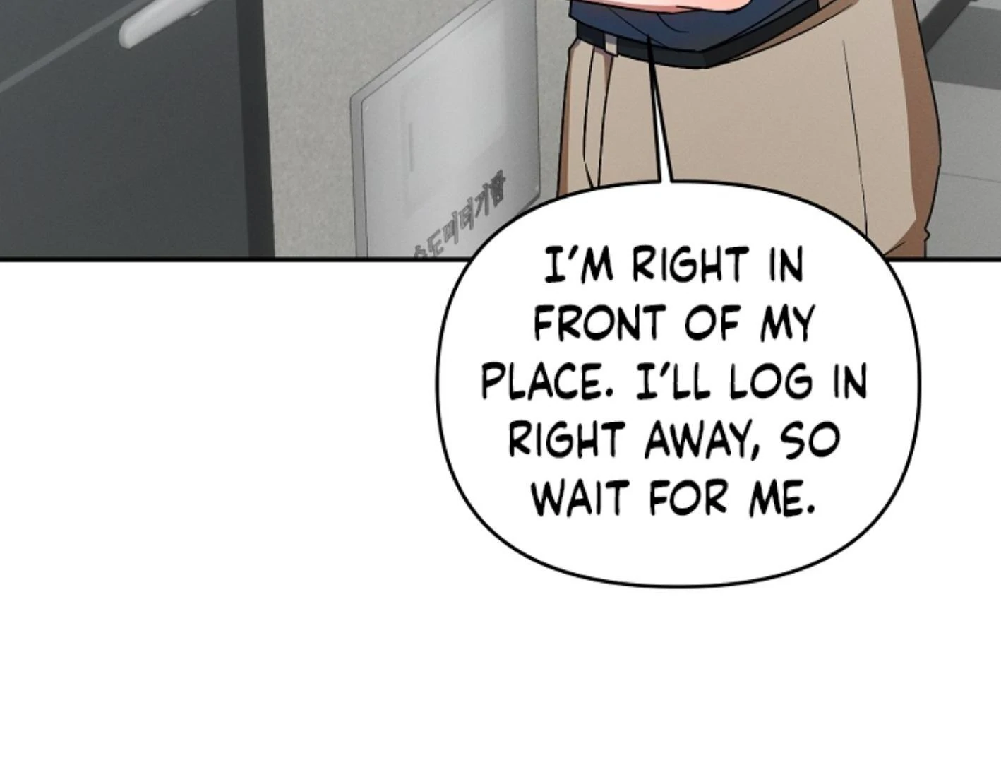 They’re All The Same (Kang Byeol) - Chapter 5 manhwa