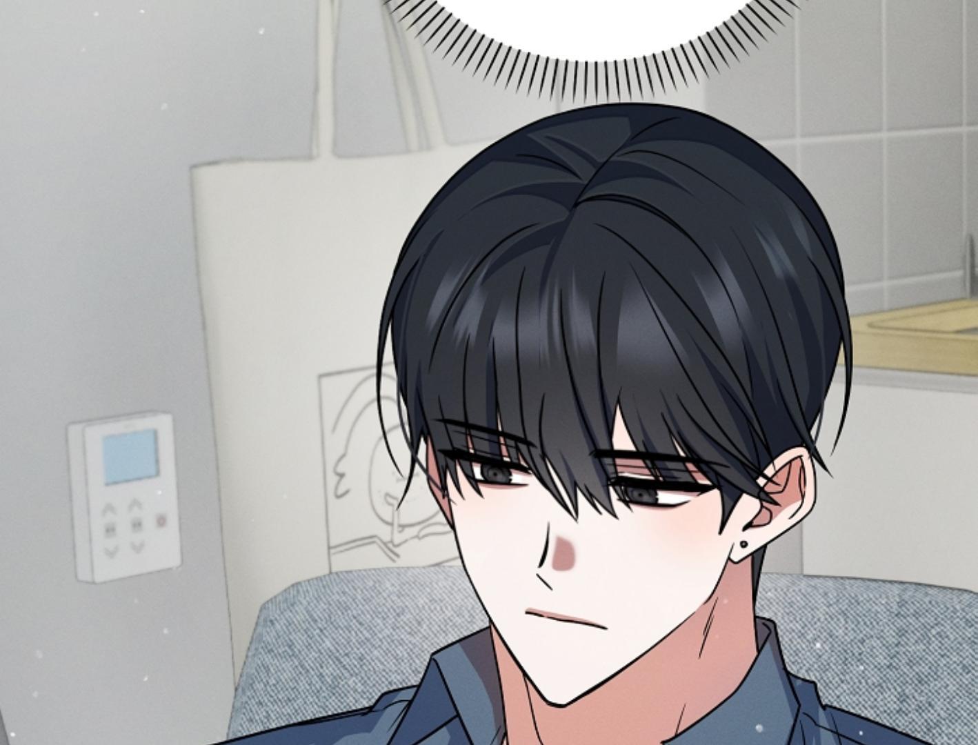 They’re All The Same (Kang Byeol) - Chapter 5 manhwa