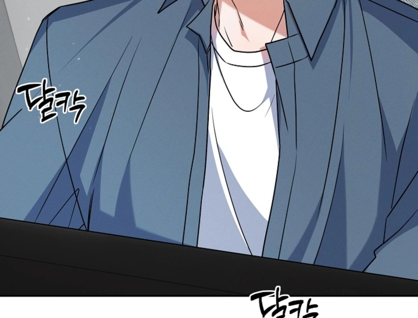 They’re All The Same (Kang Byeol) - Chapter 5 manhwa